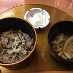 うらしま - ジューシー・豚もつの吸物・香の物