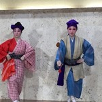 うらしま - 琉球舞踊　谷茶前　撮影掲載了承済