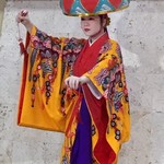 うらしま - 琉球舞踊　四つ竹　撮影掲載了承済