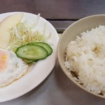 道 - 平日ランチ(ご飯、目玉焼き)