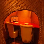 カーヴ 隠れや - 