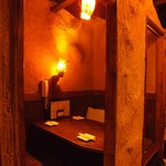 カーヴ 隠れや - 