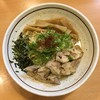 麺屋はなび 緑店