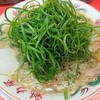 ラーメン魁力屋 六丁の目店