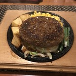 おとなのヒッコリー - 