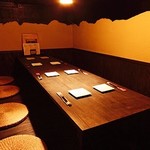 カーヴ 隠れや - 