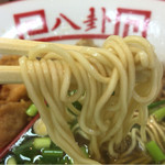 Ramen Hakke - 