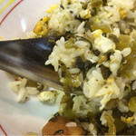 ラーメン 八卦 - 