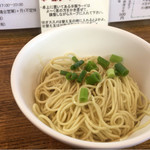 ラーメン 八卦 - 