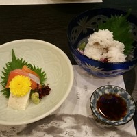 奥貴船 兵衛 - 