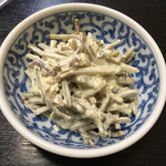 割烹 嶋村 - ごぼうサラダ