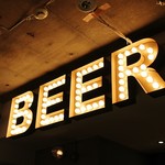 ヒマラヤテーブル - かっこいいサイン