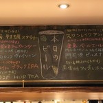 ヒマラヤテーブル - 