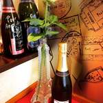 アンジュアンジュ　シャンパン通り - 