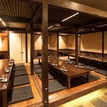 Kutsurogi No Koshitsu Izakaya Senju - 