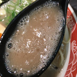 呼び戻しとんこつ 光四郎 - 