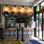 ボールドーナツパーク