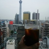 R restaurant & bar - 