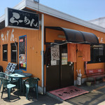 佐賀ラーメン いちげん。 - 