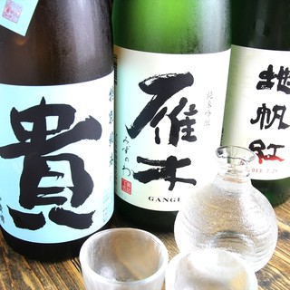 新山口駅でおすすめのグルメ情報をご紹介 食べログ 新山口駅でおすすめのグルメ情報をご紹介 食べログ