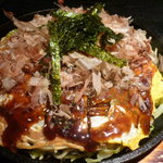 天照 - アマテラスかきおこ