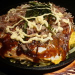 天照 - アマテラスかきおこ（マヨネーズをかけました）