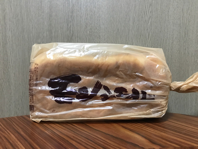 モンシェール 銀座店 新橋 パン 食べログ