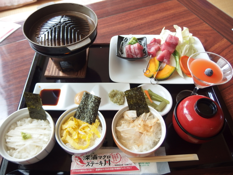 食事処 広〆 name=