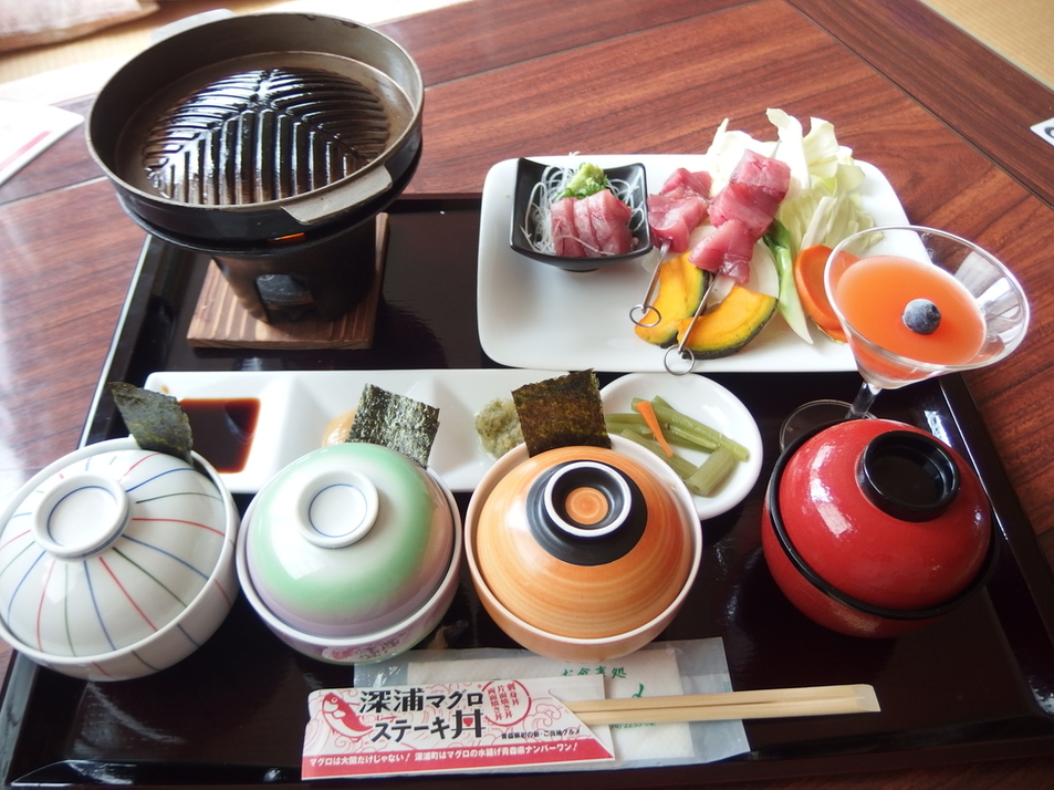 食事処 広〆 name=