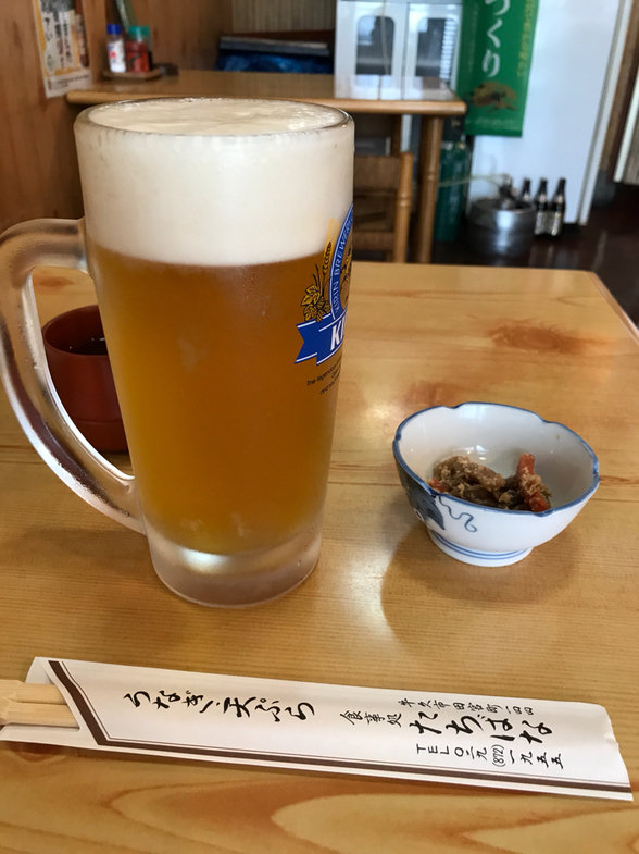 食事処 たちばな name=