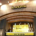 銀座７丁目にあり