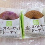 Mister Donut - 