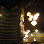 ビヤホールライオン - 