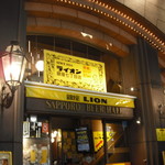 ビヤホールライオン - 