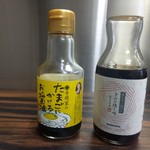 麺処 にそう - TKGのタレは2種類あるよ