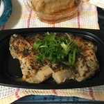 和食屋の惣菜 えん - 