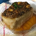 和食屋の惣菜 えん - 