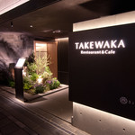 Kyoutotakewaka - 