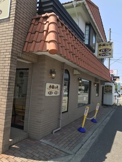 Komugikko - 郡山のパン屋さんは普通にクリームボックスを売っています
