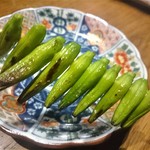 熊の焼鳥106 - 焼物　金針菜