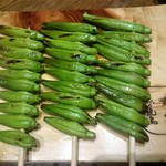 熊の焼鳥106 - 焼物　金針菜