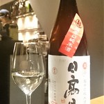 熊の焼鳥106 - 日高見 超辛口 純米酒　平孝酒造(宮城)