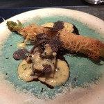 エクアトゥール - 