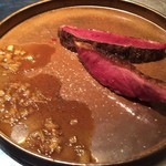 エクアトゥール - 