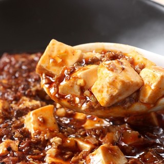 中国料理 天蘭_1