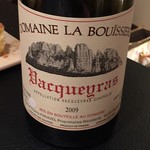 エクアトゥール - 