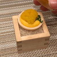 SUGALABO - 