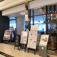 The Kitchen Salvatore Cuomo NAGOYA - 