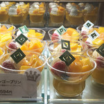 カフェ・ディ・フェスタ - マンゴープリン 2016/07/06