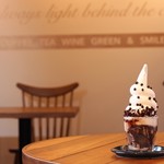 TEASER - チョコクランチ＆チョコソースのチョコソフトクリーム